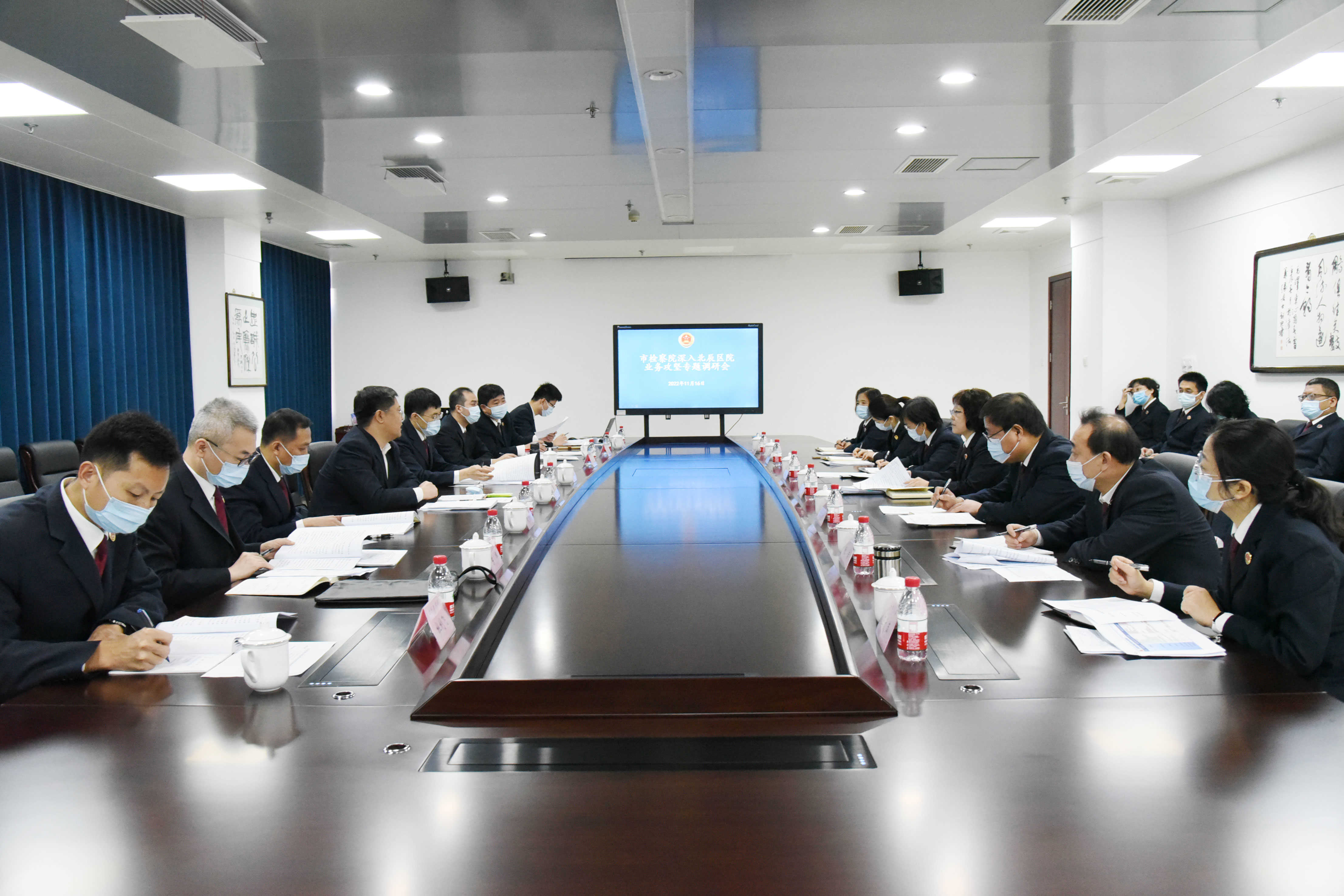 微信图片_20221117111915.jpg